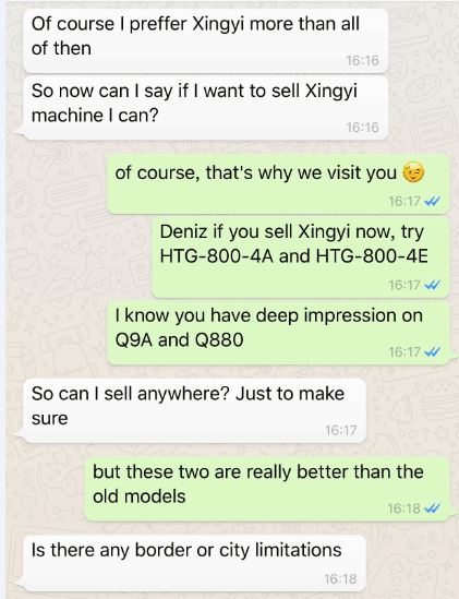 好评 .png 公司好评.png